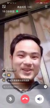 说明: C:\Users\like\Desktop\kk\新闻\20200301 研究生会议\QQ图片20200301170935.jpg 说明: C:\Users\like\Desktop\kk\新闻\20200301 研究生会议\QQ图片20200301170935.jpg